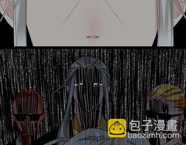 女巨人也要談戀愛 - 第146話 糾纏（上）(2/2) - 2