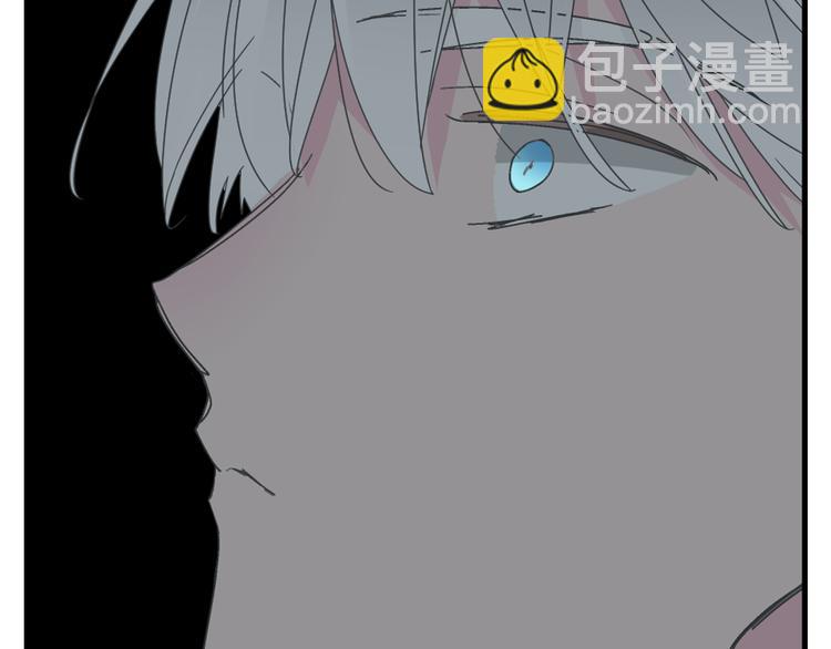 女巨人也要談戀愛 - 第146話 糾纏（上）(2/2) - 1