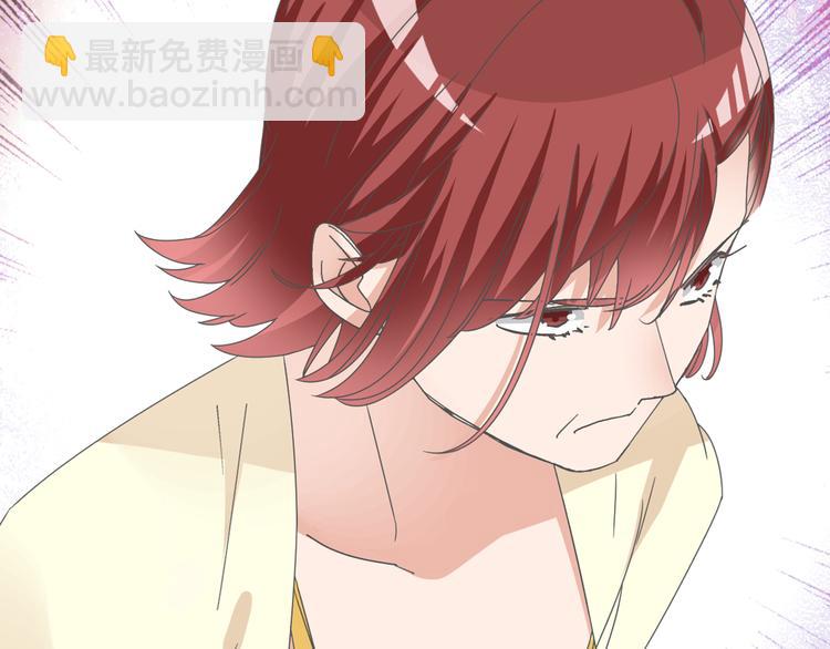 女巨人也要談戀愛 - 第148話 離別的時刻(3/3) - 5