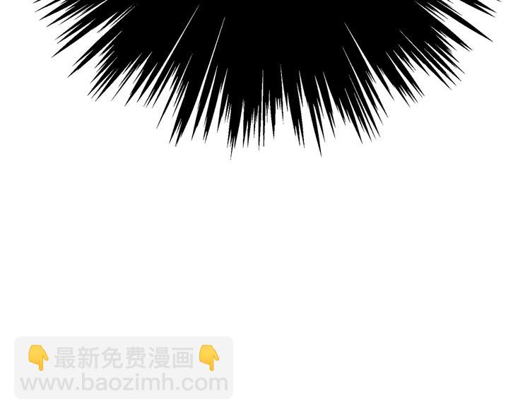 女巨人也要談戀愛 - 第148話 離別的時刻(3/3) - 8