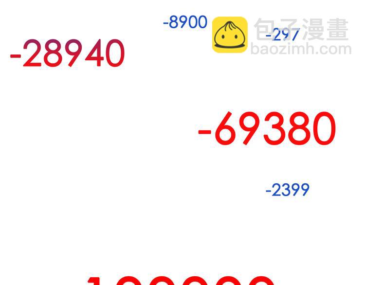 女巨人也要談戀愛 - 第148話 離別的時刻(3/3) - 2