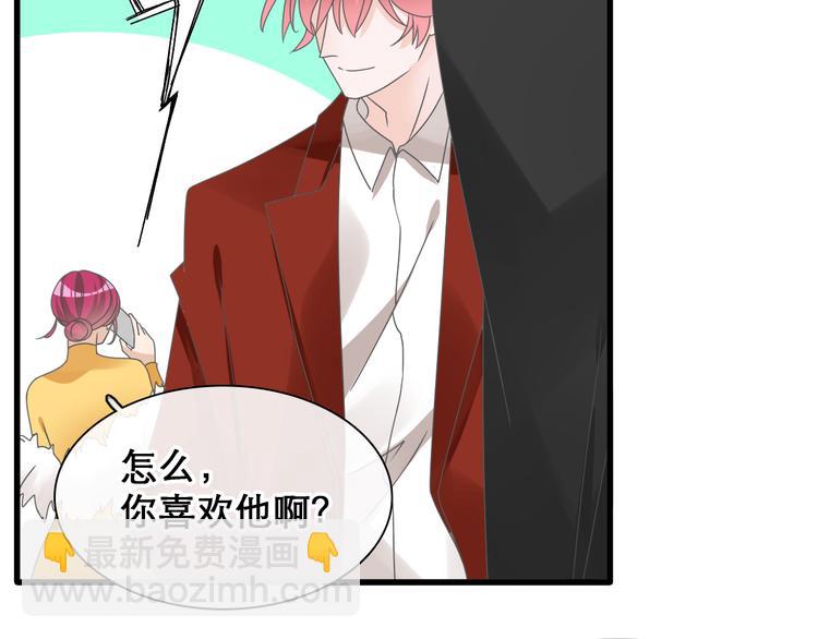 女巨人也要談戀愛 - 第148話 離別的時刻(1/3) - 5