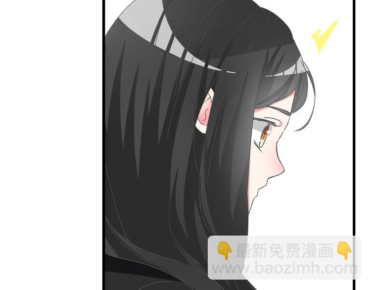 女巨人也要談戀愛 - 第148話 離別的時刻(2/3) - 1