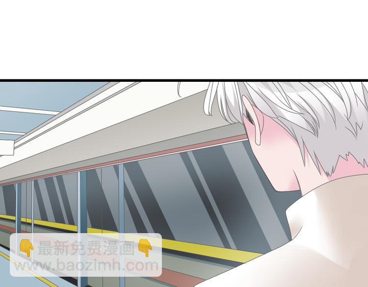 女巨人也要談戀愛 - 第148話 離別的時刻(2/3) - 5