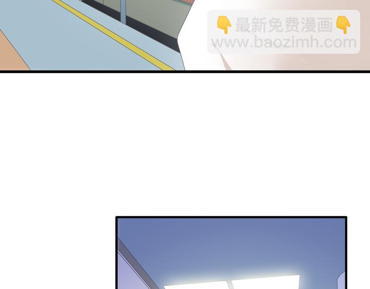 女巨人也要談戀愛 - 第148話 離別的時刻(2/3) - 6