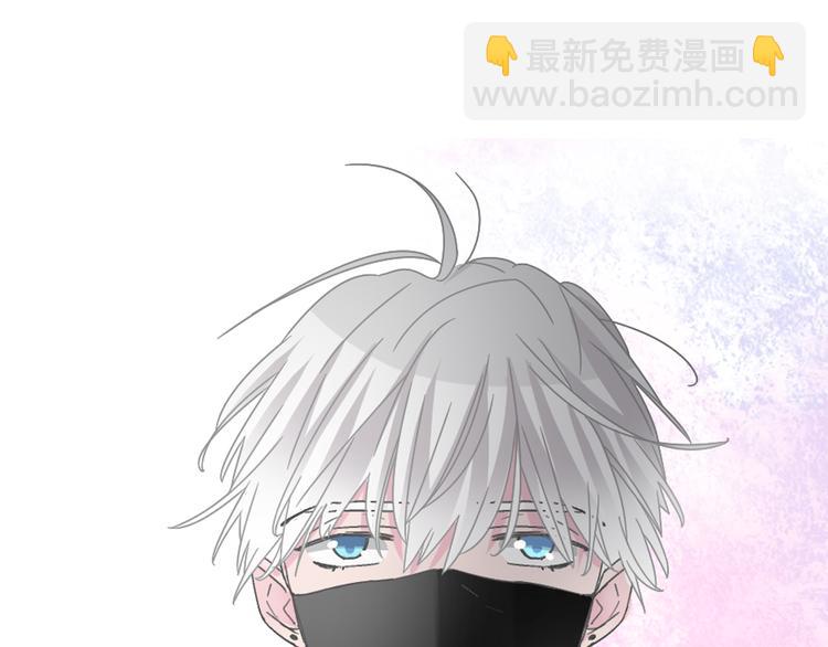 女巨人也要談戀愛 - 第148話 離別的時刻(2/3) - 8