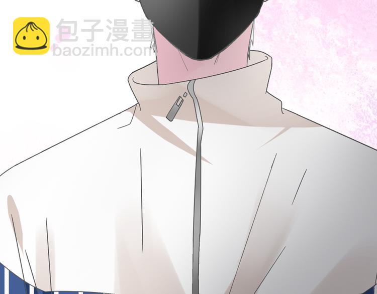 女巨人也要談戀愛 - 第148話 離別的時刻(2/3) - 1