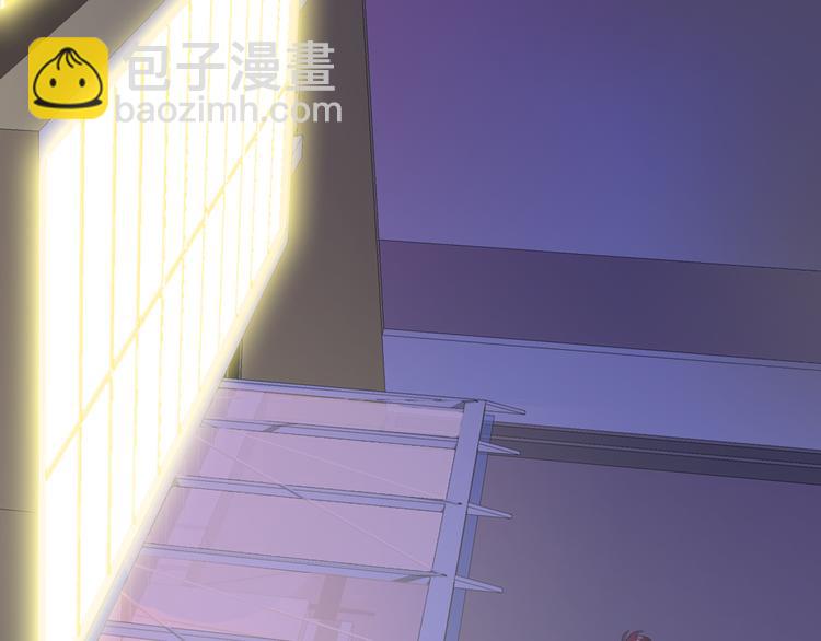 女巨人也要談戀愛 - 第148話 離別的時刻(2/3) - 1