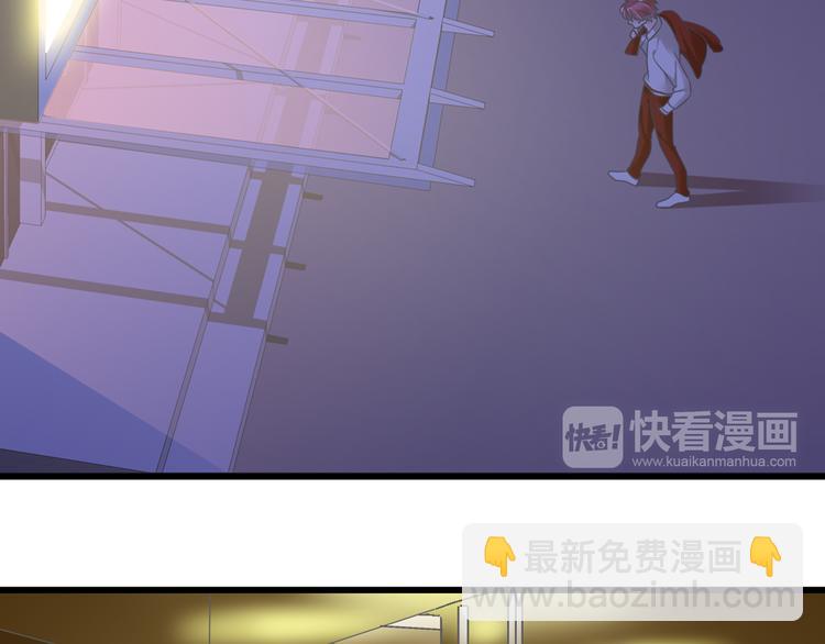 女巨人也要談戀愛 - 第148話 離別的時刻(2/3) - 2