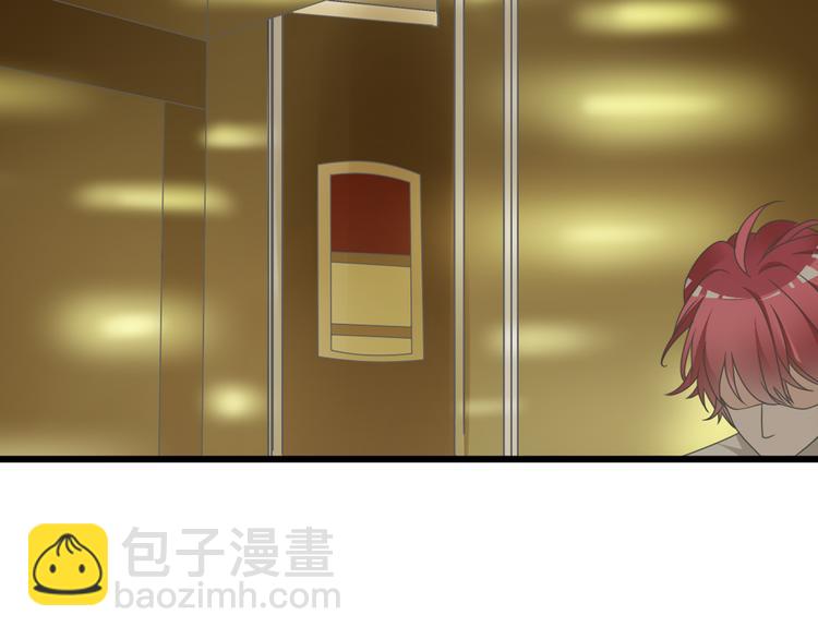 女巨人也要談戀愛 - 第148話 離別的時刻(2/3) - 3