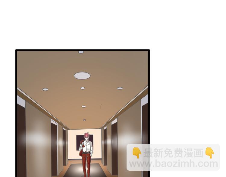 女巨人也要談戀愛 - 第148話 離別的時刻(2/3) - 4