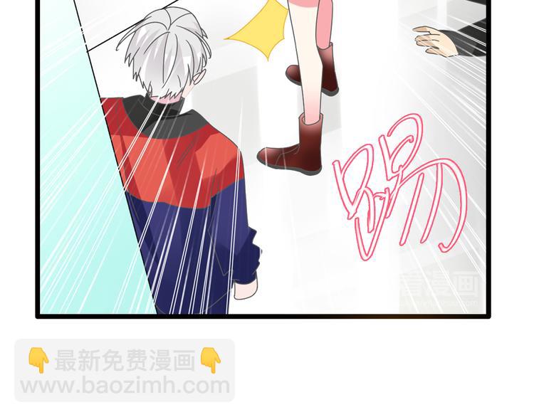 女巨人也要談戀愛 - 第149話 夫婦合力！(3/3) - 5