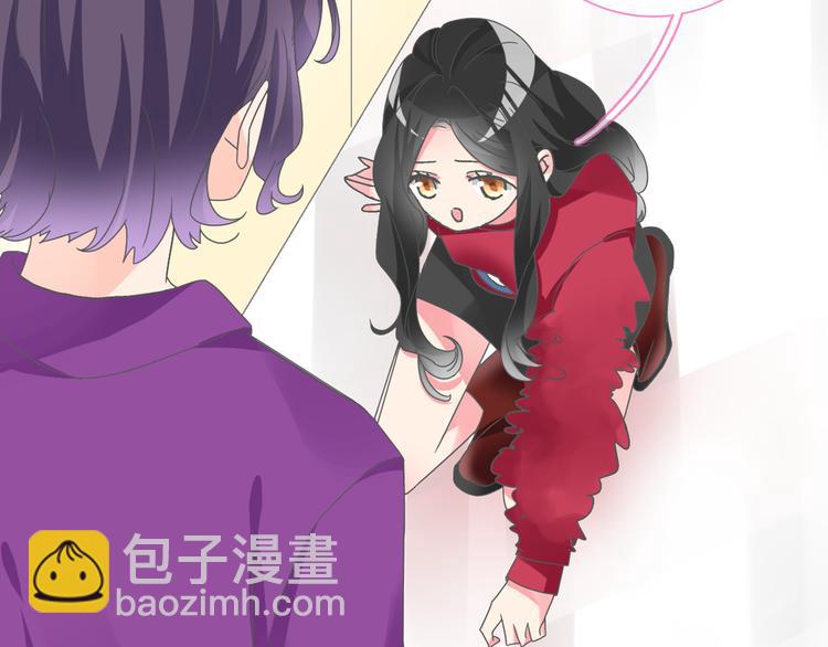 女巨人也要談戀愛 - 第149話 夫婦合力！(1/3) - 3