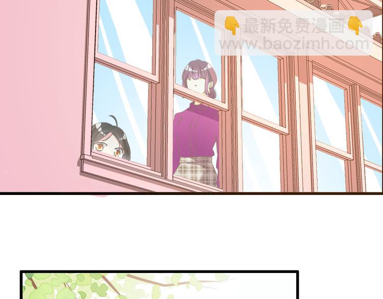 女巨人也要談戀愛 - 第149話 夫婦合力！(1/3) - 7