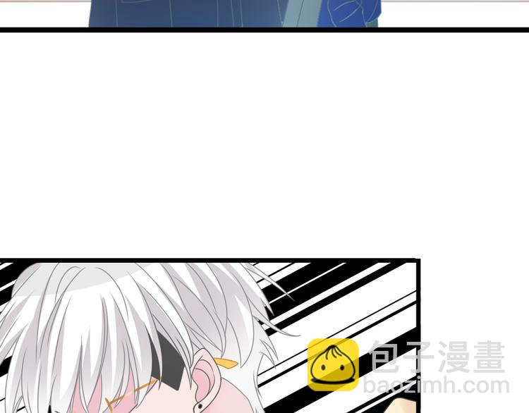 女巨人也要談戀愛 - 第149話 夫婦合力！(1/3) - 1