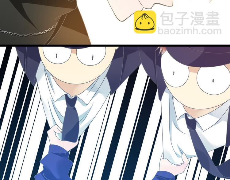 女巨人也要談戀愛 - 第149話 夫婦合力！(1/3) - 6