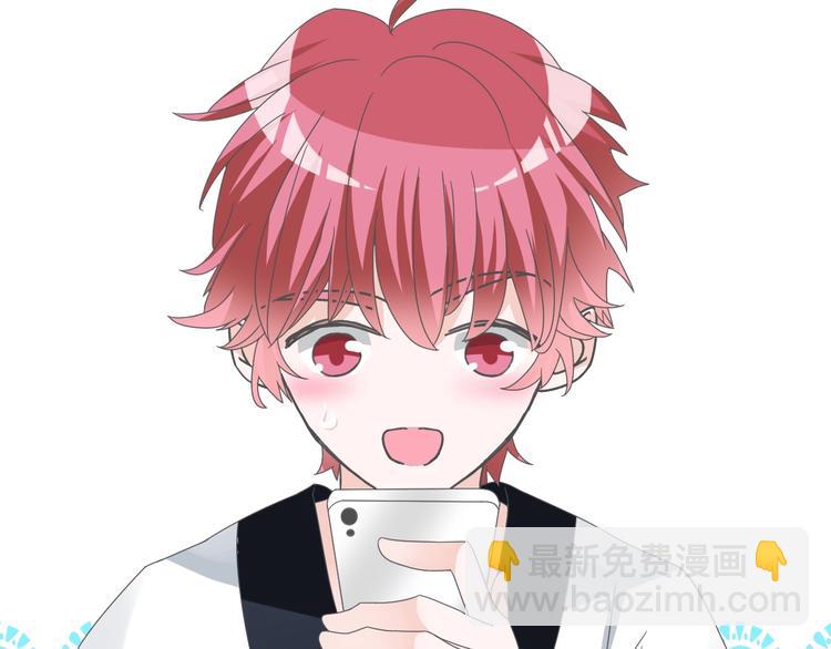 女巨人也要談戀愛 - 第151話 新娘PK(3/3) - 2