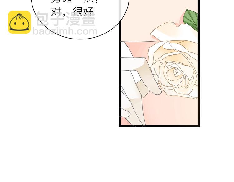 女巨人也要談戀愛 - 第151話 新娘PK(2/3) - 1