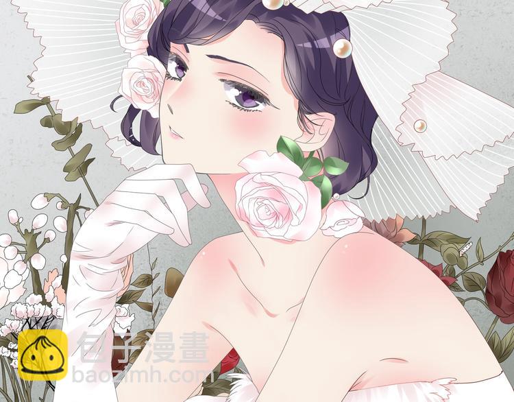 女巨人也要談戀愛 - 第151話 新娘PK(2/3) - 3