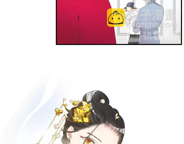 女巨人也要談戀愛 - 第151話 新娘PK(2/3) - 6