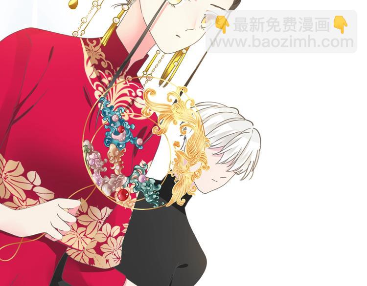 女巨人也要談戀愛 - 第151話 新娘PK(2/3) - 7