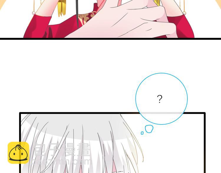 女巨人也要談戀愛 - 第151話 新娘PK(2/3) - 5