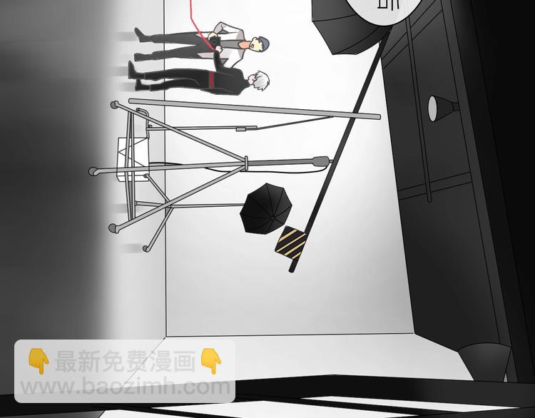 女巨人也要談戀愛 - 第151話 新娘PK(2/3) - 3