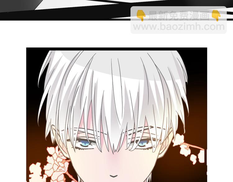 女巨人也要談戀愛 - 第151話 新娘PK(2/3) - 4