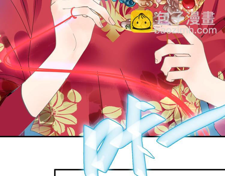 女巨人也要談戀愛 - 第151話 新娘PK(2/3) - 5