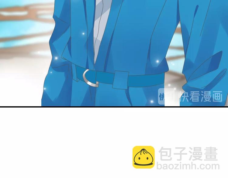 女巨人也要談戀愛 - 第152話 衣錦還鄉？！(2/2) - 1