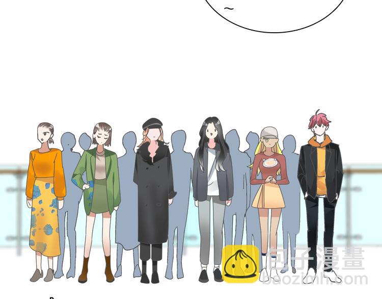 女巨人也要談戀愛 - 第156話 迴歸！(2/2) - 3