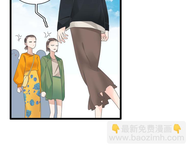 女巨人也要談戀愛 - 第156話 迴歸！(2/2) - 6