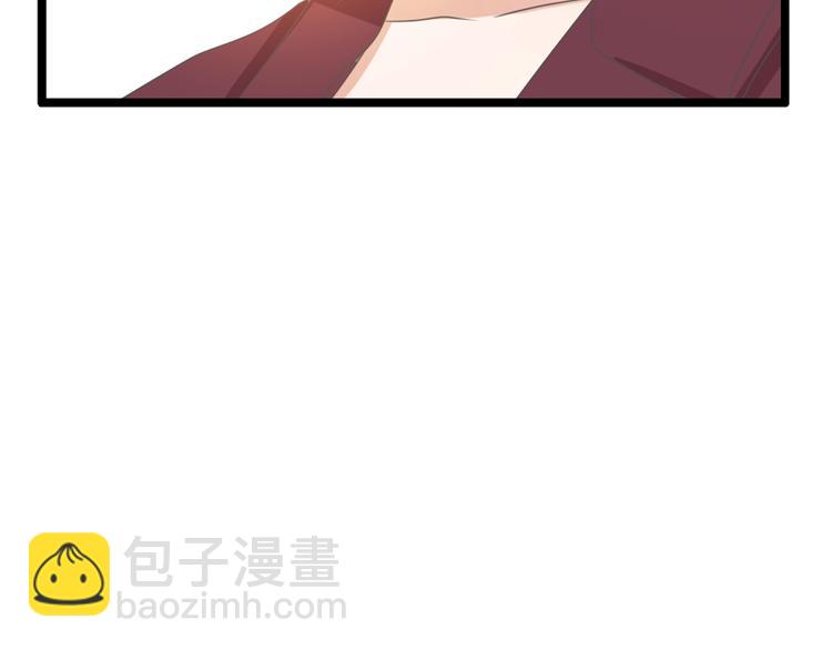 女巨人也要談戀愛 - 第156話 迴歸！(2/2) - 4