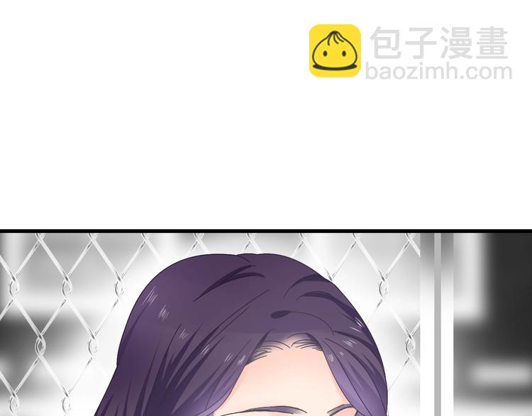 女巨人也要談戀愛 - 第156話 迴歸！(2/2) - 1