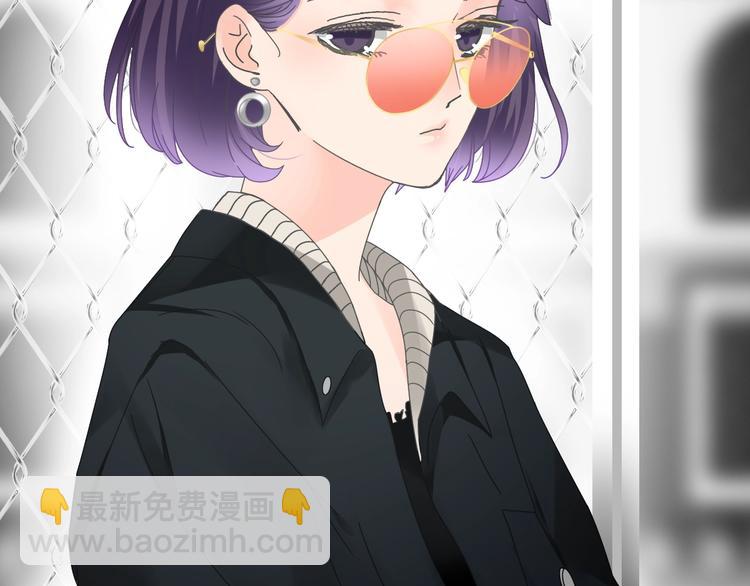 女巨人也要談戀愛 - 第156話 迴歸！(2/2) - 2