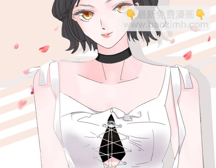 女巨人也要談戀愛 - 第158話 陷阱(3/3) - 5