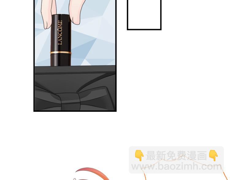 女巨人也要談戀愛 - 第158話 陷阱(3/3) - 6