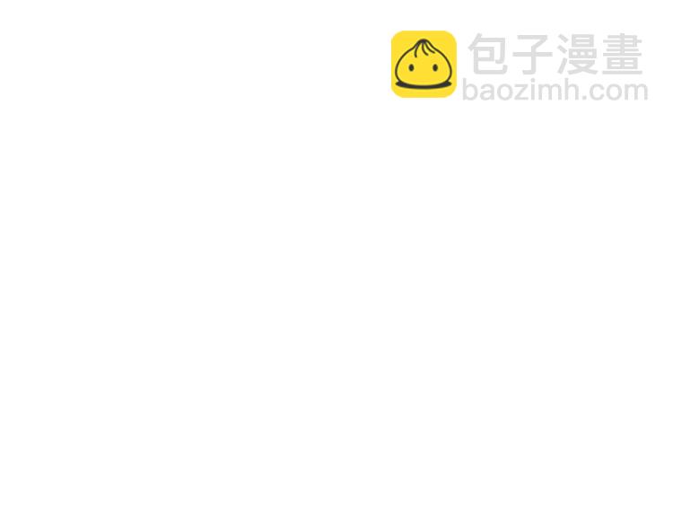 女巨人也要談戀愛 - 第158話 陷阱(1/3) - 5