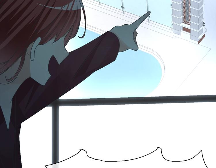 女巨人也要談戀愛 - 第158話 陷阱(1/3) - 2