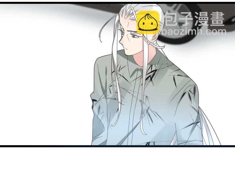 女巨人也要談戀愛 - 第158話 陷阱(2/3) - 2