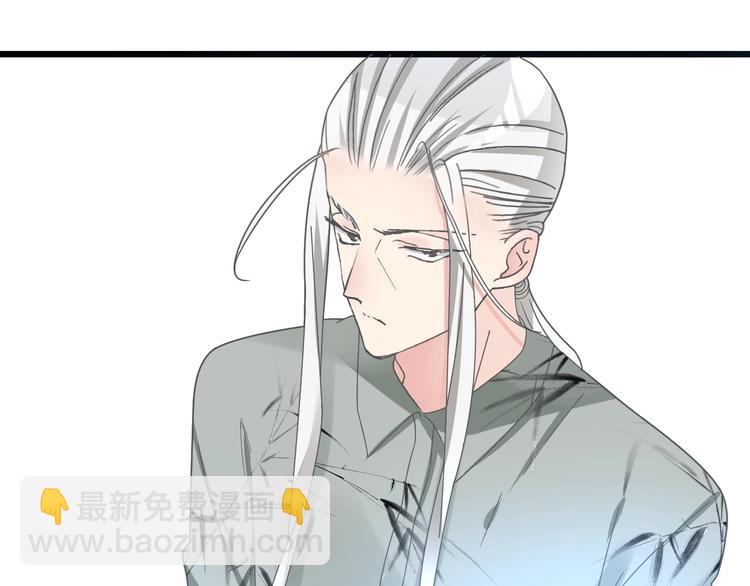 女巨人也要談戀愛 - 第158話 陷阱(2/3) - 3