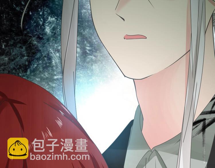 女巨人也要談戀愛 - 第158話 陷阱(2/3) - 2