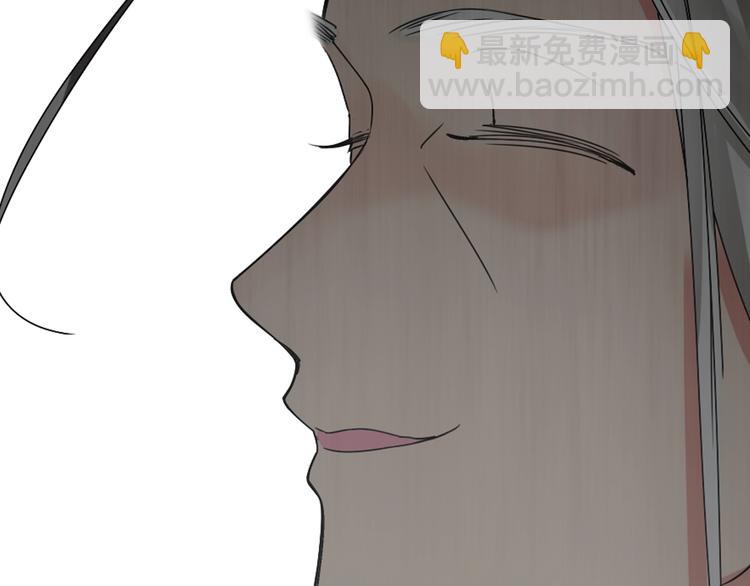 女巨人也要談戀愛 - 第158話 陷阱(2/3) - 8