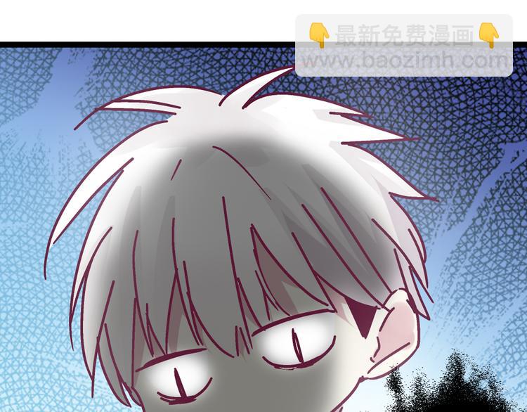 女巨人也要談戀愛 - 第17話 我要做職業模特！(2/2) - 1