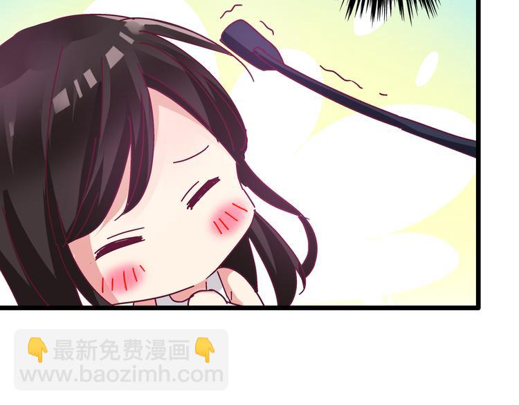 女巨人也要談戀愛 - 第17話 我要做職業模特！(2/2) - 6