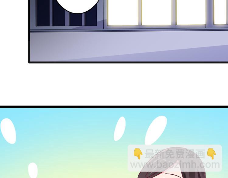 女巨人也要談戀愛 - 第17話 我要做職業模特！(2/2) - 5