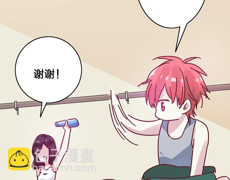 女巨人也要談戀愛 - 第17話 我要做職業模特！(2/2) - 4