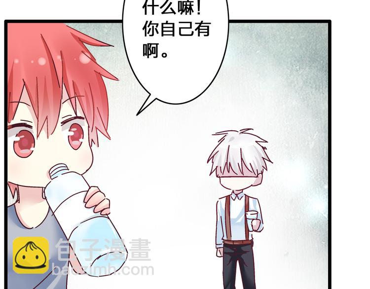 女巨人也要談戀愛 - 第17話 我要做職業模特！(2/2) - 1