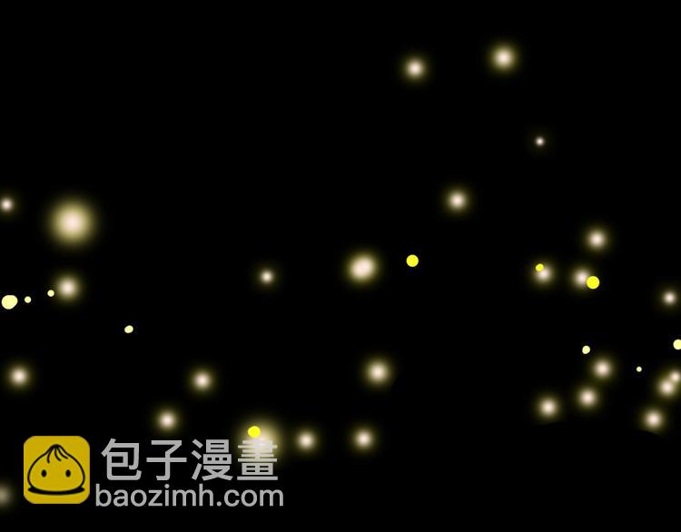 女巨人也要談戀愛 - 第161話 再度登臺！(1/2) - 2