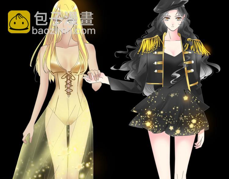 女巨人也要談戀愛 - 第161話 再度登臺！(1/2) - 4